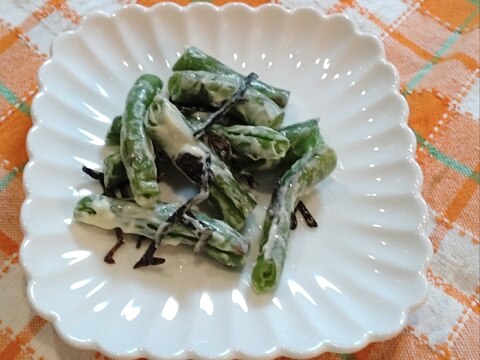 いんげんの昆布マヨ和え